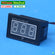 WaterProof Volt Meter Mini Led Digital Display Modul Panel Kotak Anti Air Mobil Motor Voltase Aki DC 12V 24V Merah