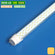 Lampu Neon Led TL T8 10W 60cm Warm White 3000K SMD 2538 AC 220V Tabung Plafon Box Toko Ruang Tamu Baca Display