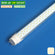 Lampu Neon Led TL T8 10W 60cm Putih DayLight 5000K SMD 2538 AC 220V Tabung Plafon Box Toko Ruang Tamu Baca Display